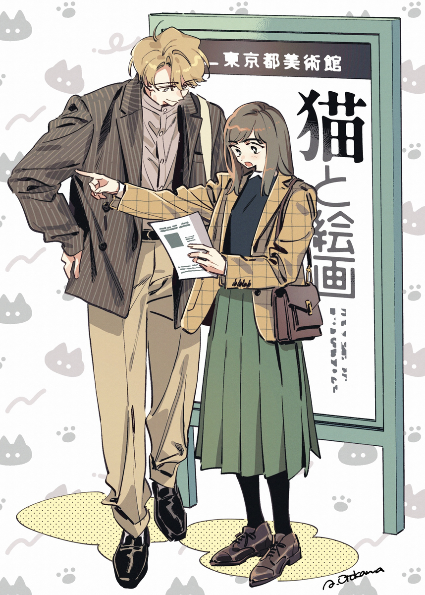 This is a pixiv picture whose title is 美術館に行く.