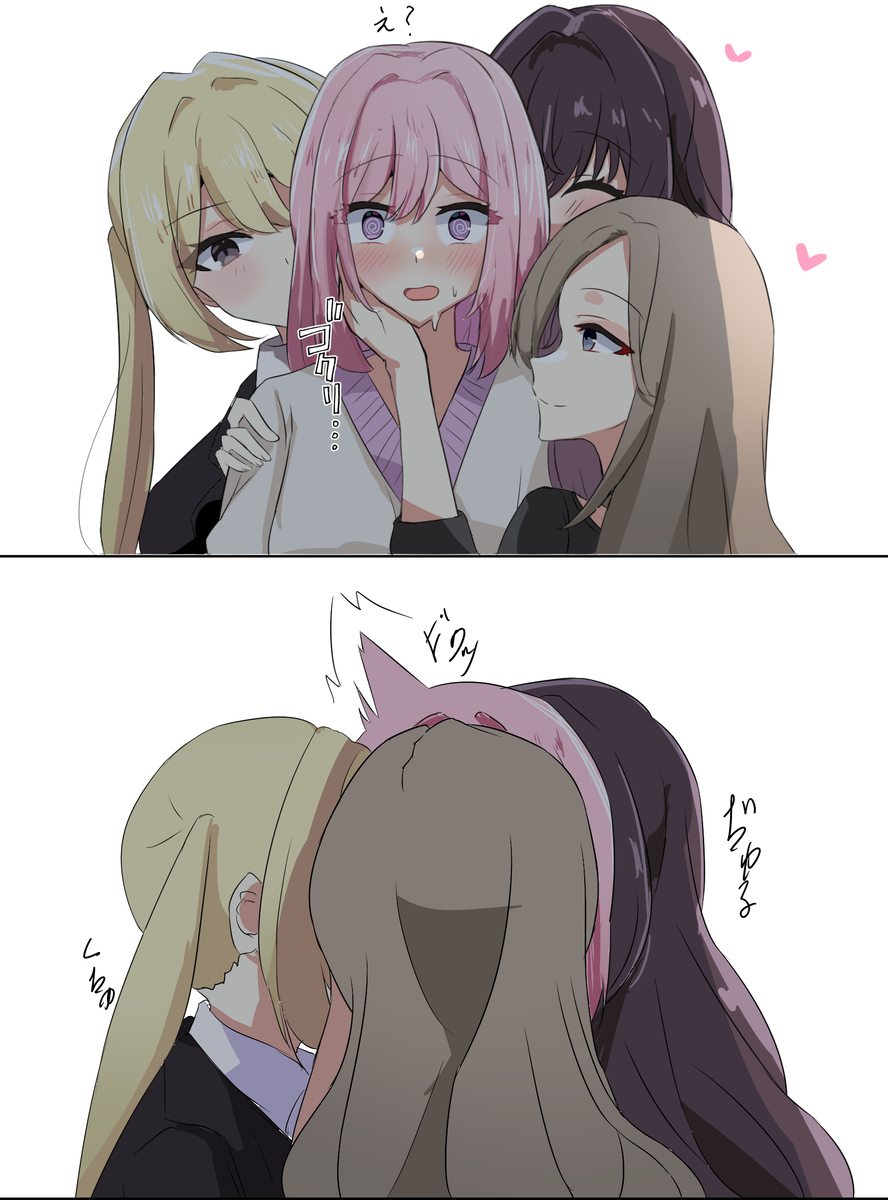 This is a pixiv picture whose title is れな子ママ総受け.