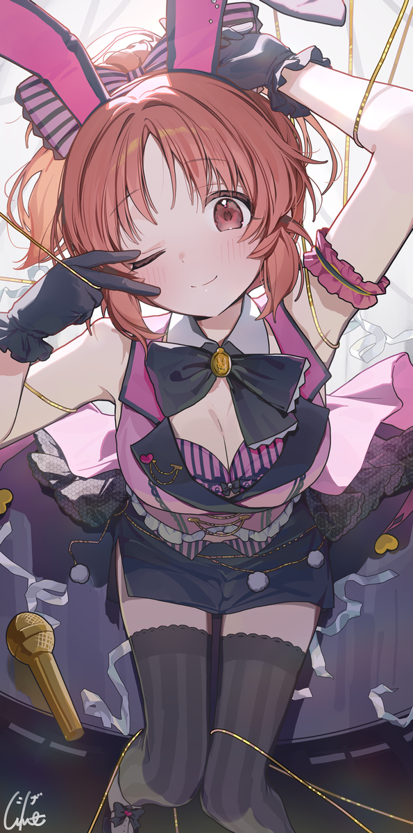 This is a pixiv picture whose title is 45日目 安部菜々🎂.