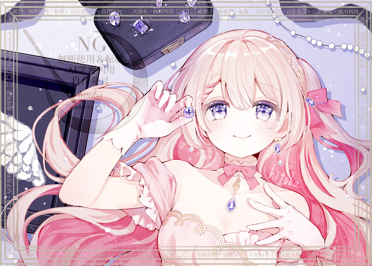 This is a pixiv picture whose title is skebリクエスト.