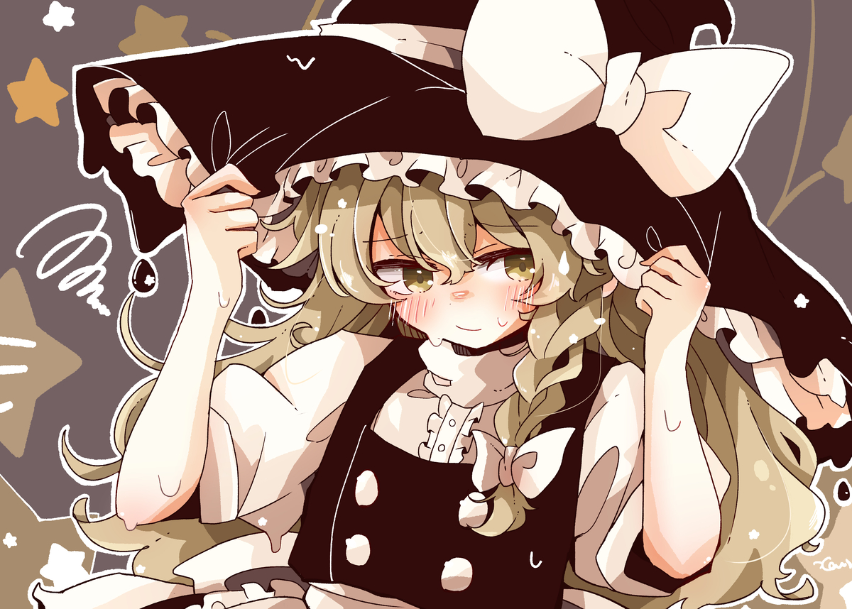 This is a pixiv picture whose title is なんだよ….