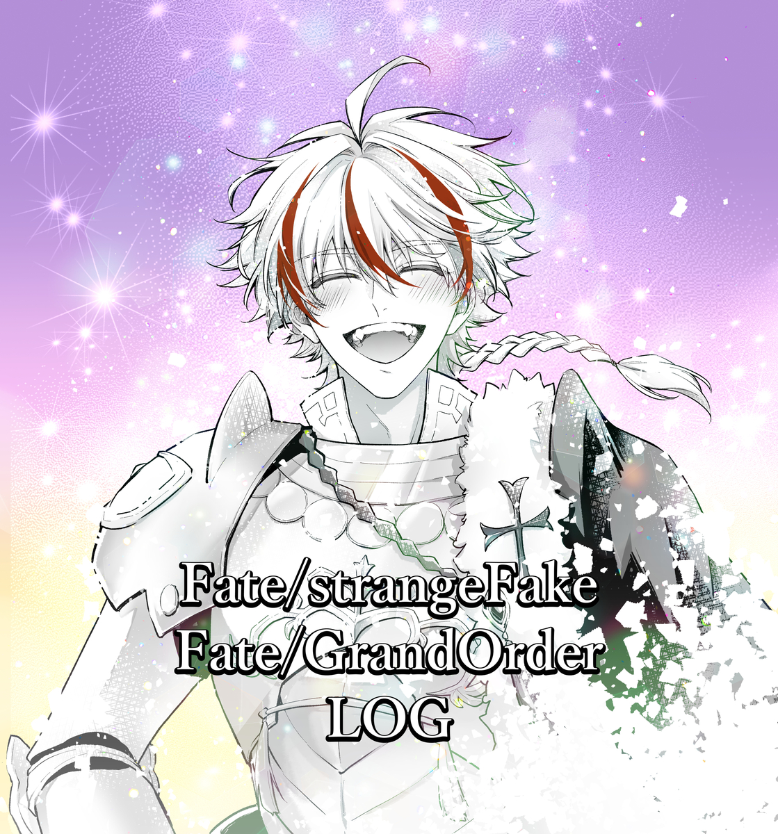 This is a pixiv picture whose title is Fakeアニメ＆FGOFakeコラボLOG.