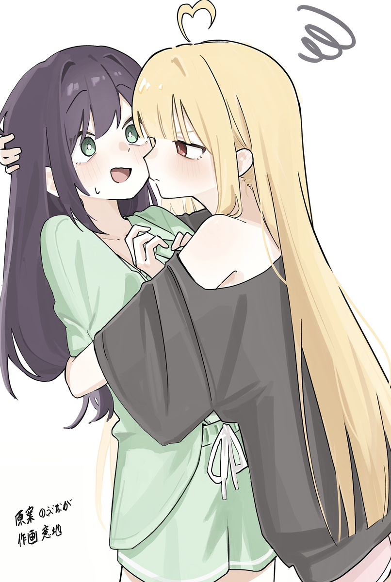 This is a pixiv picture whose title is かぐいろ.