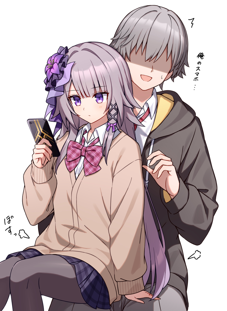 This is a pixiv picture whose title is ヘル穹.