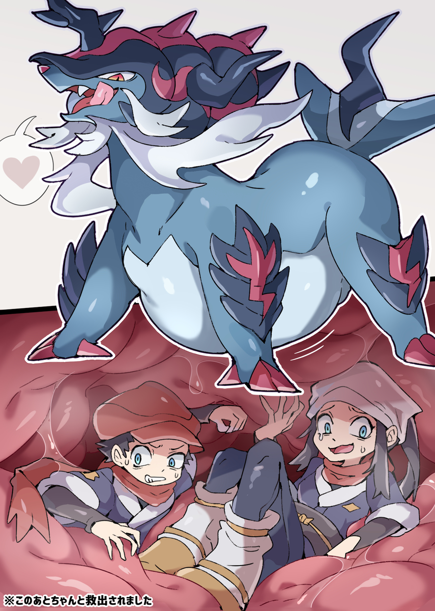 This is a pixiv picture whose title is ポケモン丸呑み＆お口まとめ.