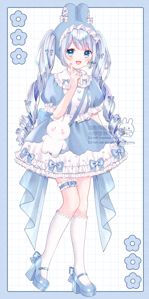 This is a pixiv picture whose title is 雪見ゆらちゃん新衣装.