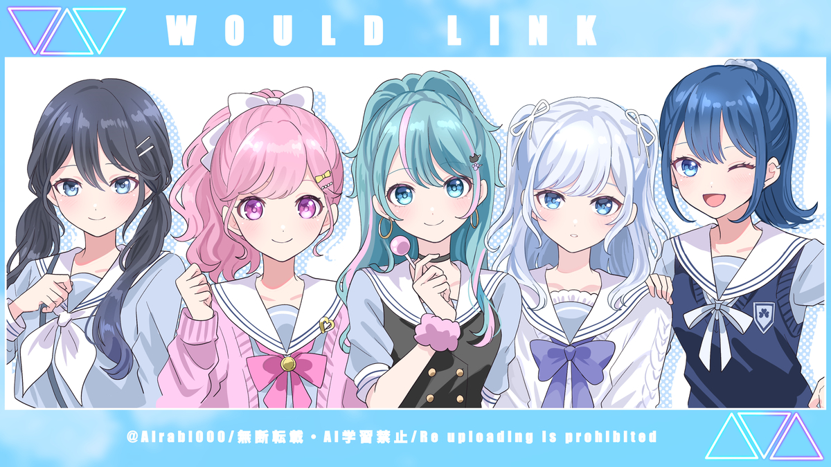 This is a pixiv picture whose title is WL３妄想まとめ.