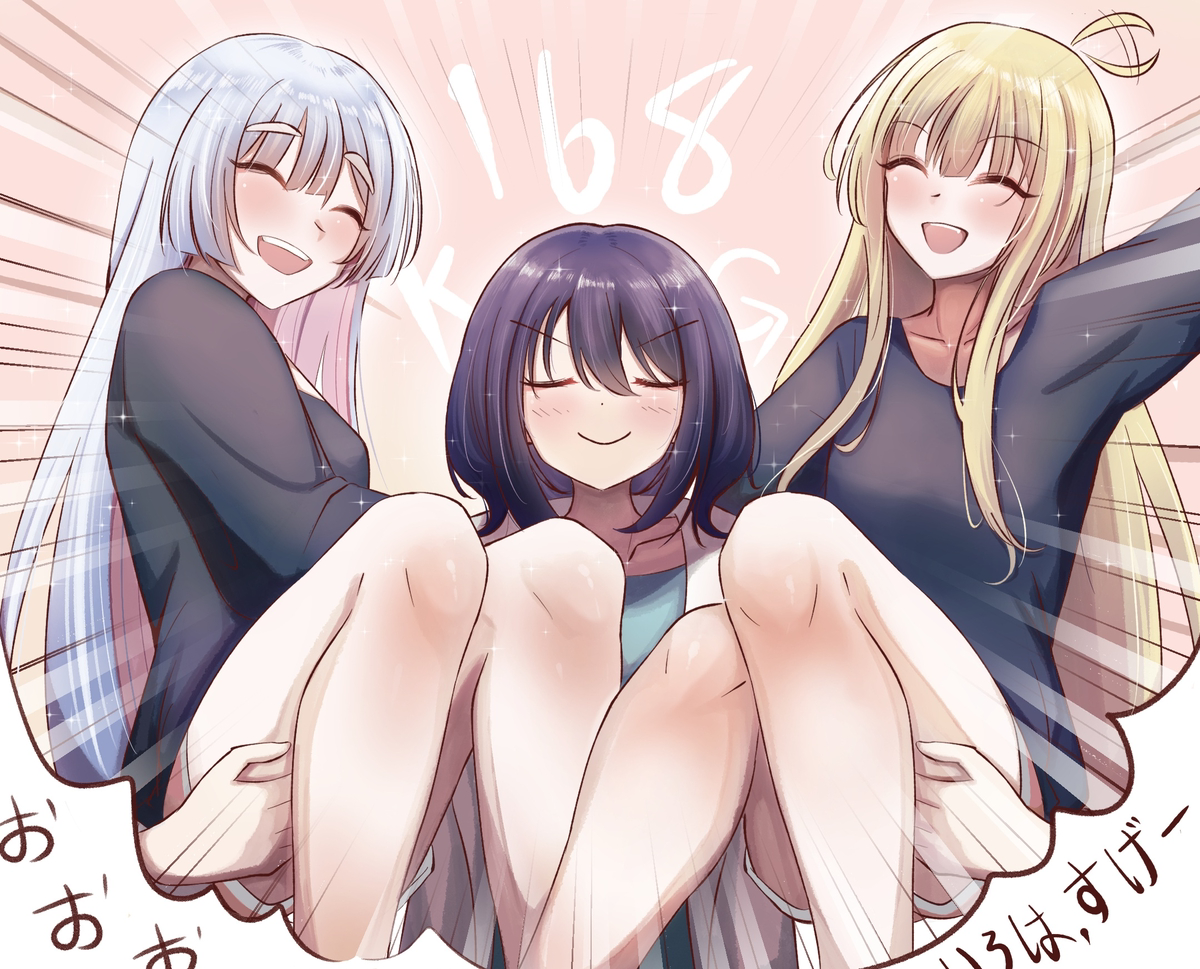 This is a pixiv picture whose title is 強壯彩葉 2.