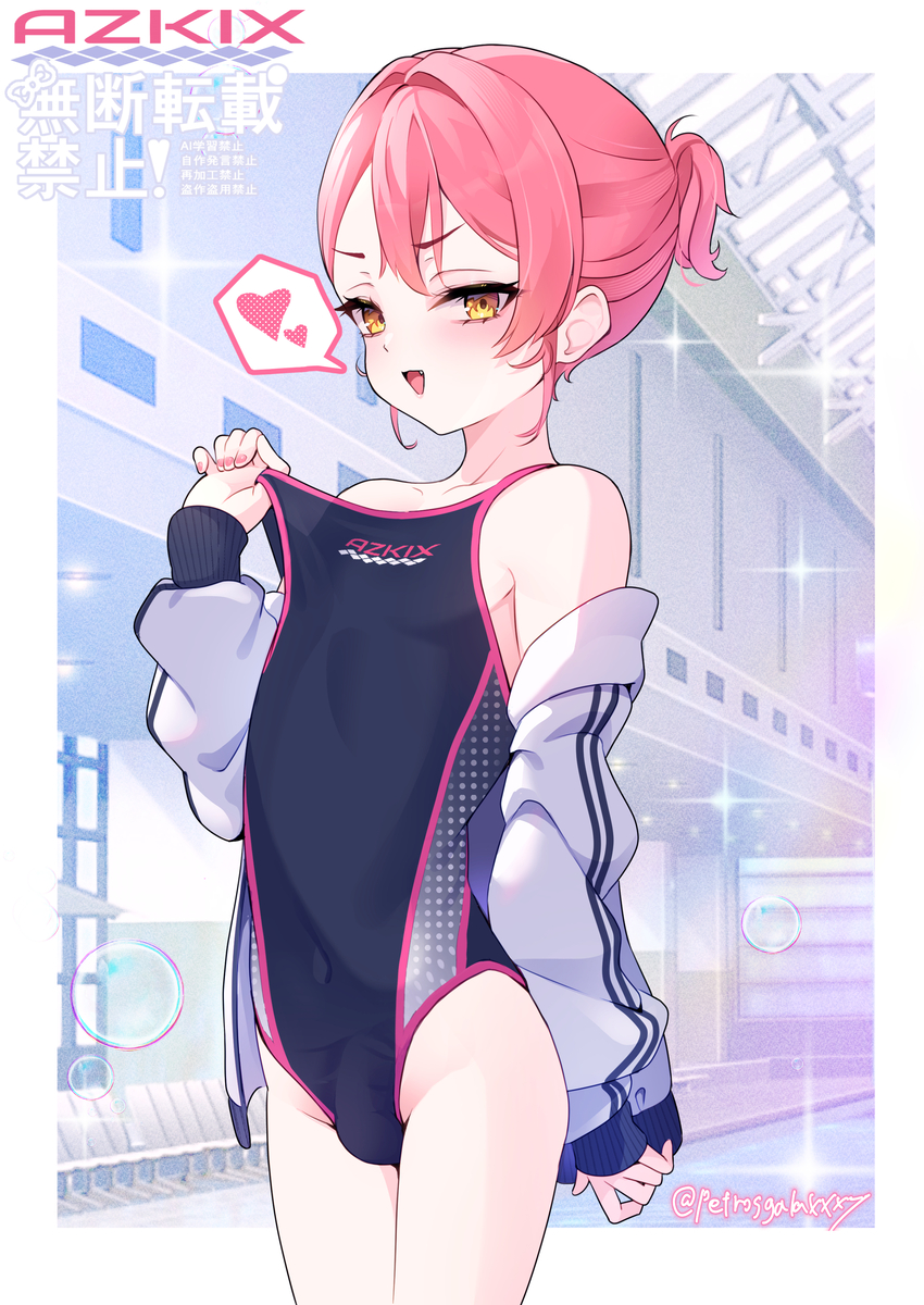 This is a pixiv picture whose title is 競泳水着あずきくん.