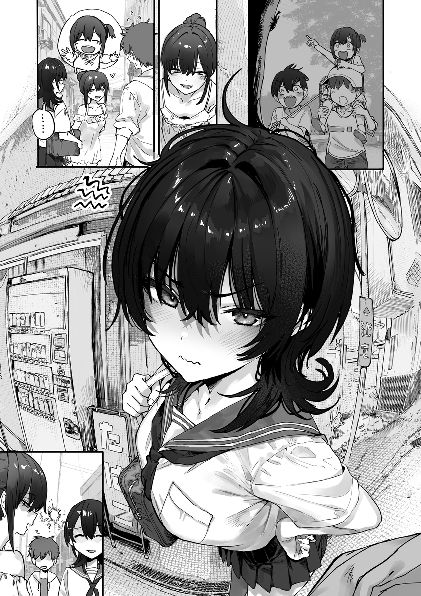 This is a pixiv picture whose title is 幼なじみと妹.