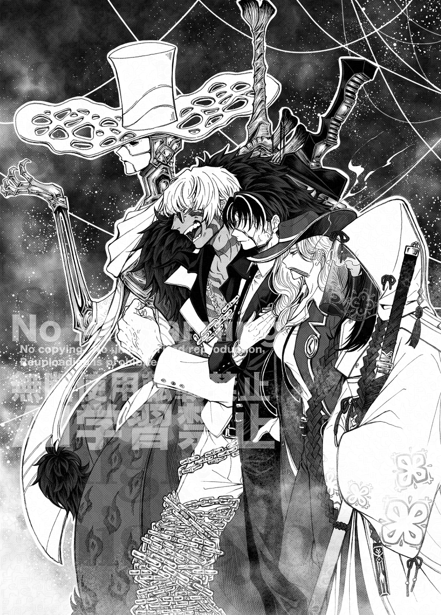 This is a pixiv picture whose title is 『リクエスト絵まとめ』.