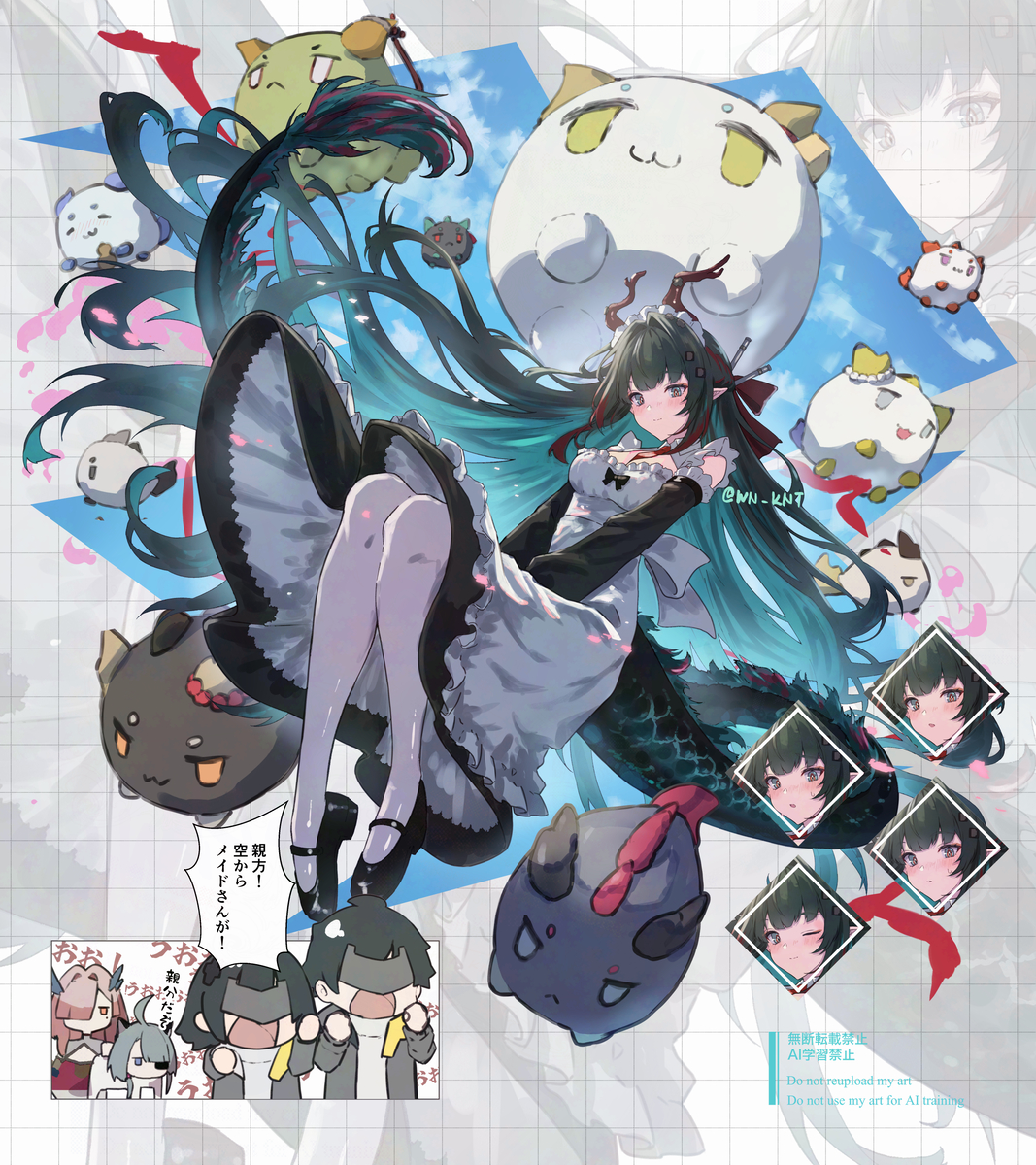 This is a pixiv picture whose title is ゾアン・ファンイ.