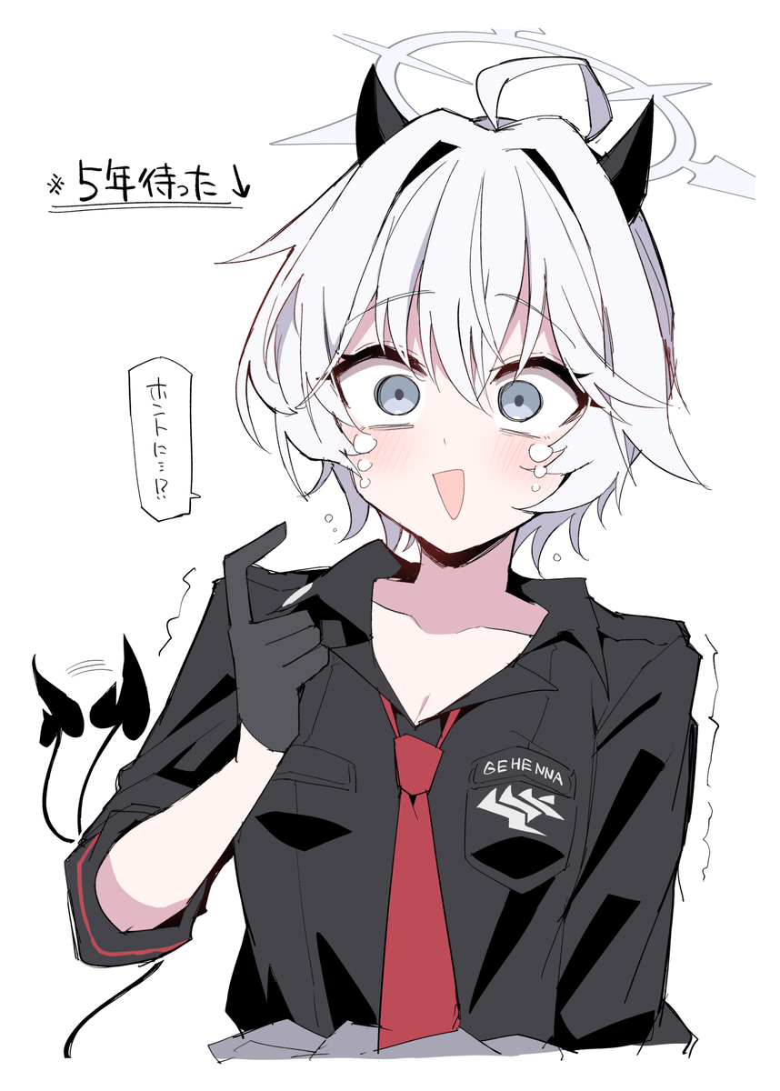 This is a pixiv picture whose title is エリカ実装きたぁあ.