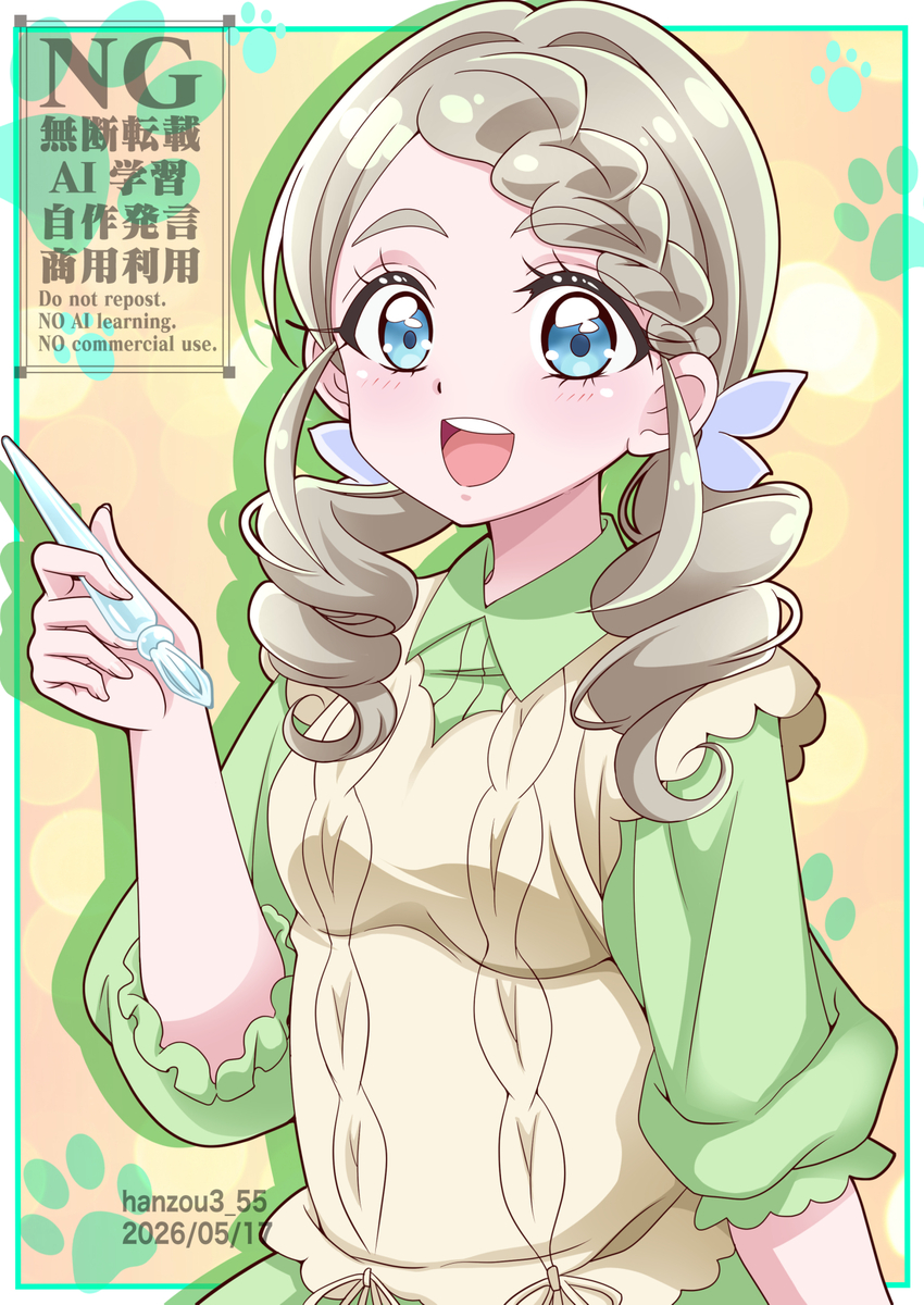 This is a pixiv picture whose title is 来栖エリザちゃん.