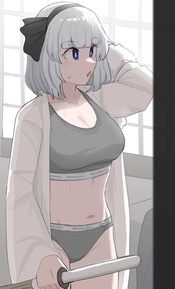 This is a pixiv picture whose title is Klein.