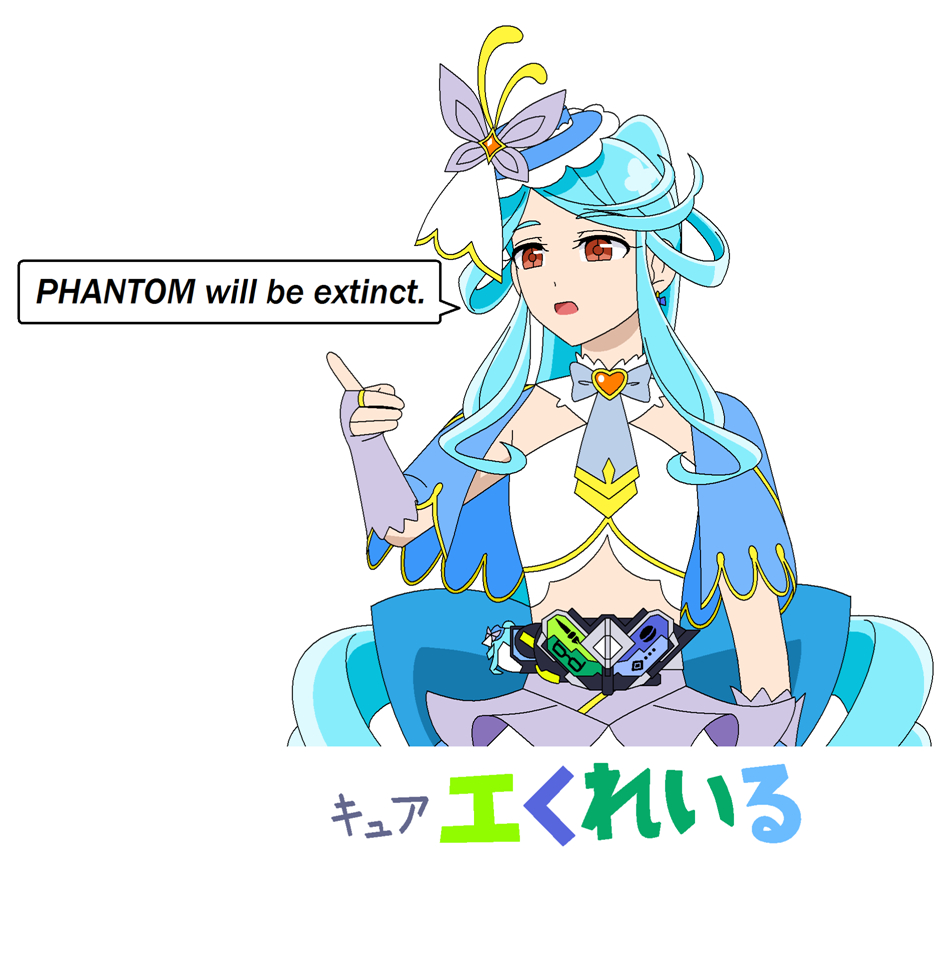 This is a pixiv picture whose title is エくれいる.net.