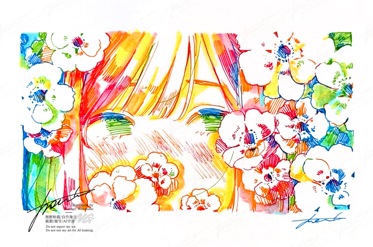 This is a pixiv picture whose title is 「  嘘なんてつかないで。 」.