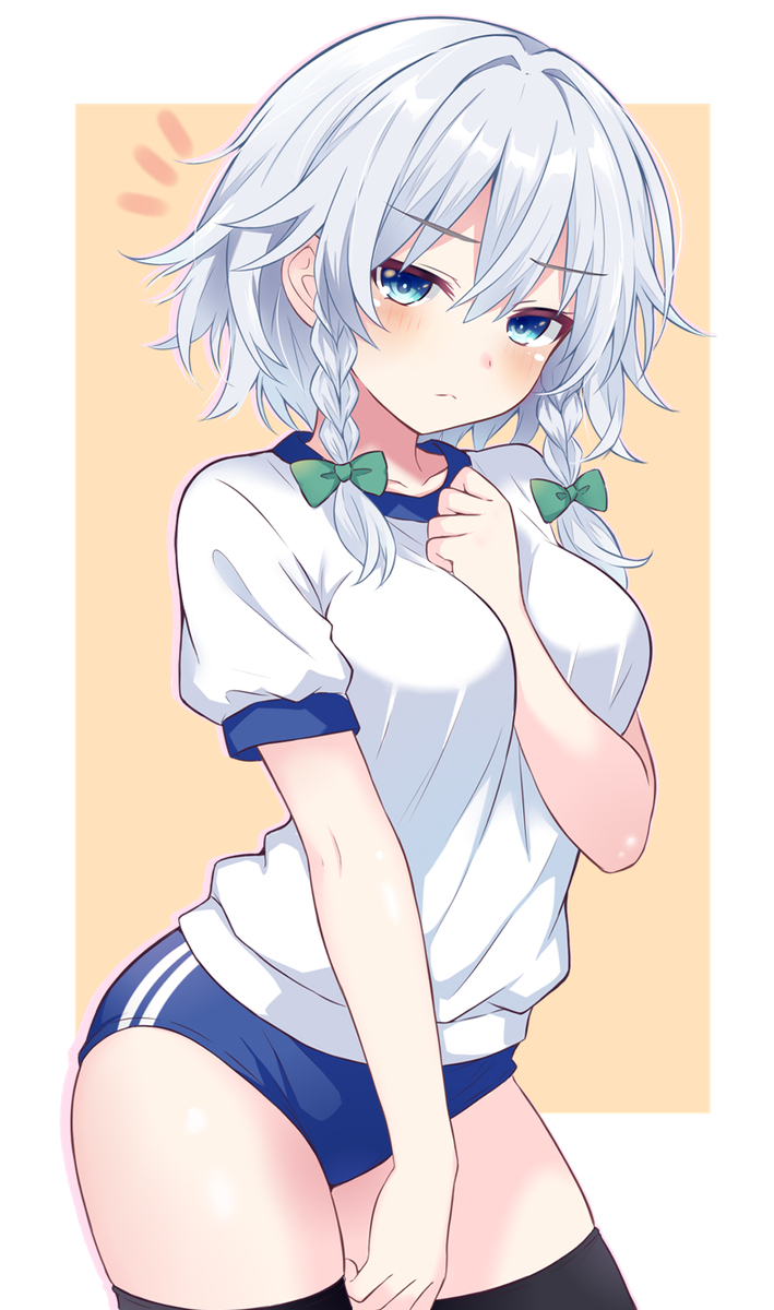 This is a pixiv picture whose title is 咲夜さん　体操服.