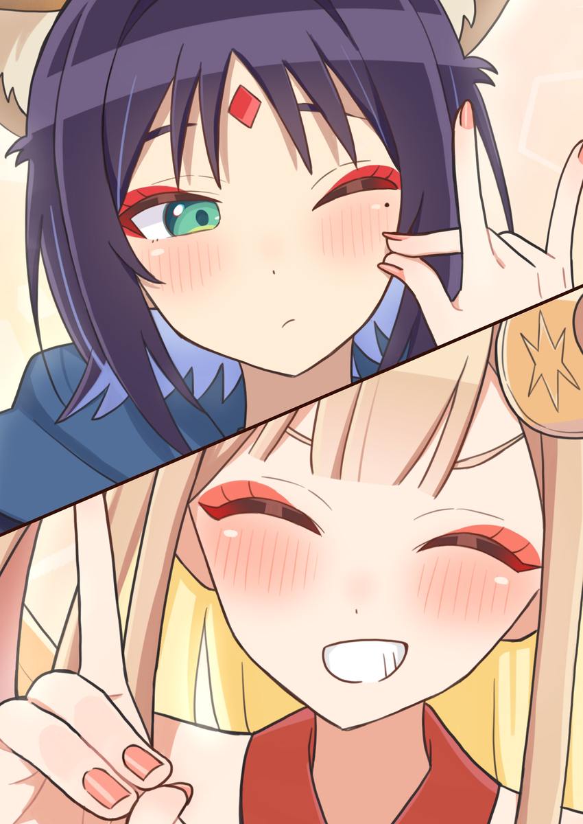 This is a pixiv picture whose title is 🎋新刊書き下ろし漫画チラ見せ！！①🎋.