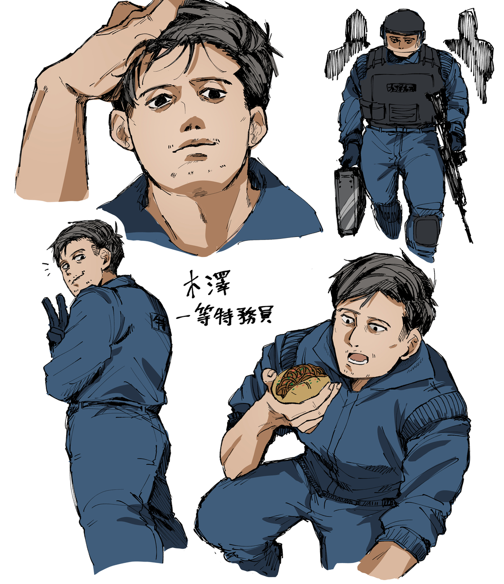 This is a pixiv picture whose title is 木澤一等特務員.