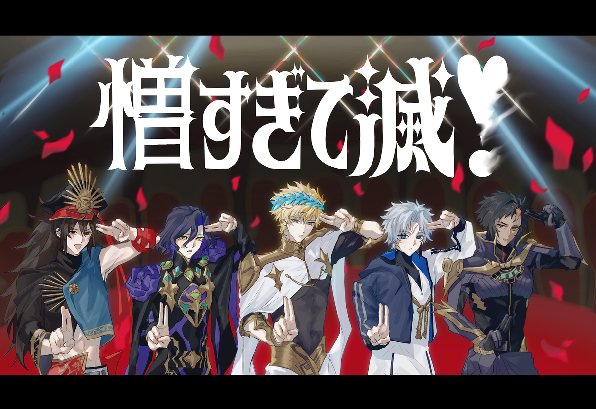 This is a pixiv picture whose title is 最近Twitterに載せた絵 まとめ！.
