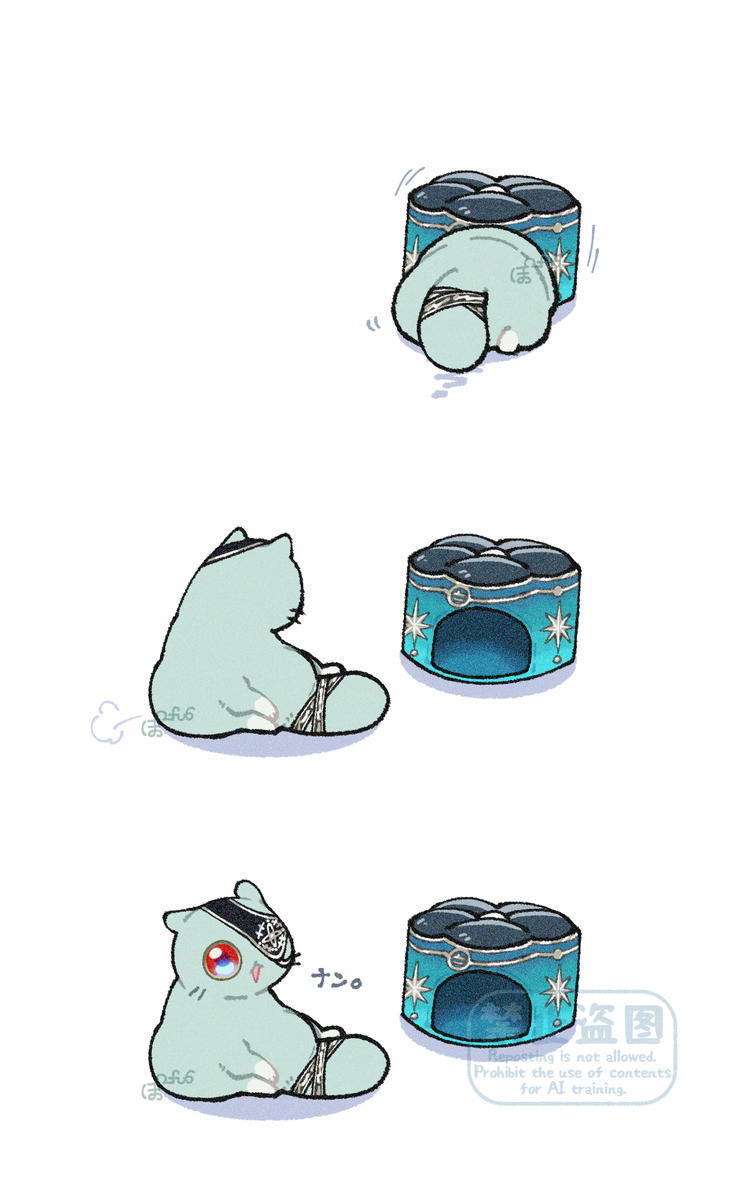 This is a pixiv picture whose title is ふむ、入れませんね.