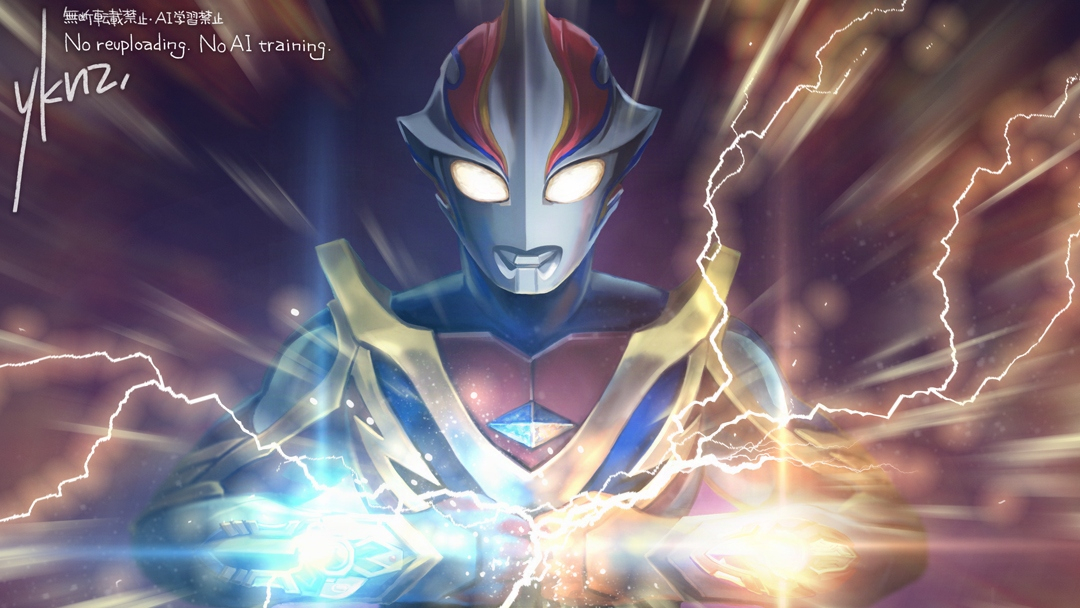 This is a pixiv picture whose title is ウルトラらくがきまとめ34.