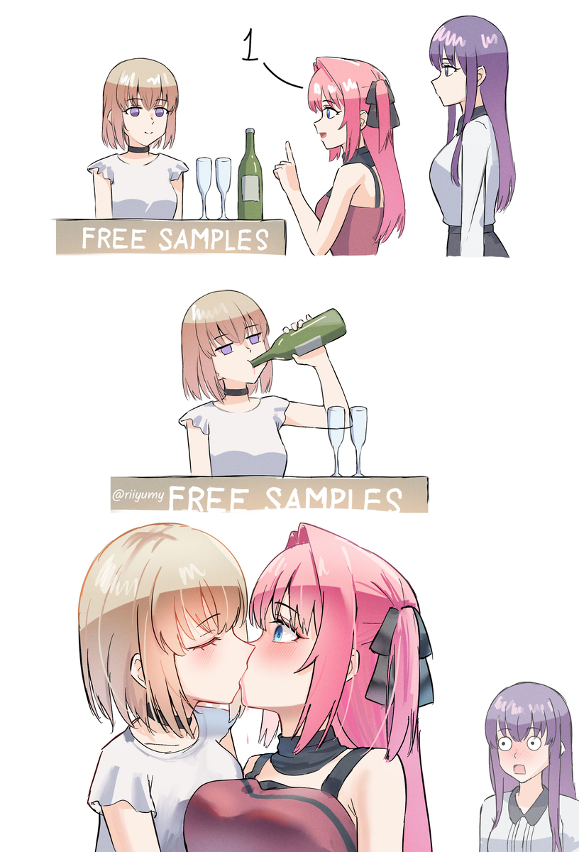 This is a pixiv picture whose title is Free samples Kamiina Botan.