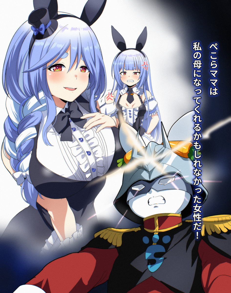 This is a pixiv picture whose title is 落書き.