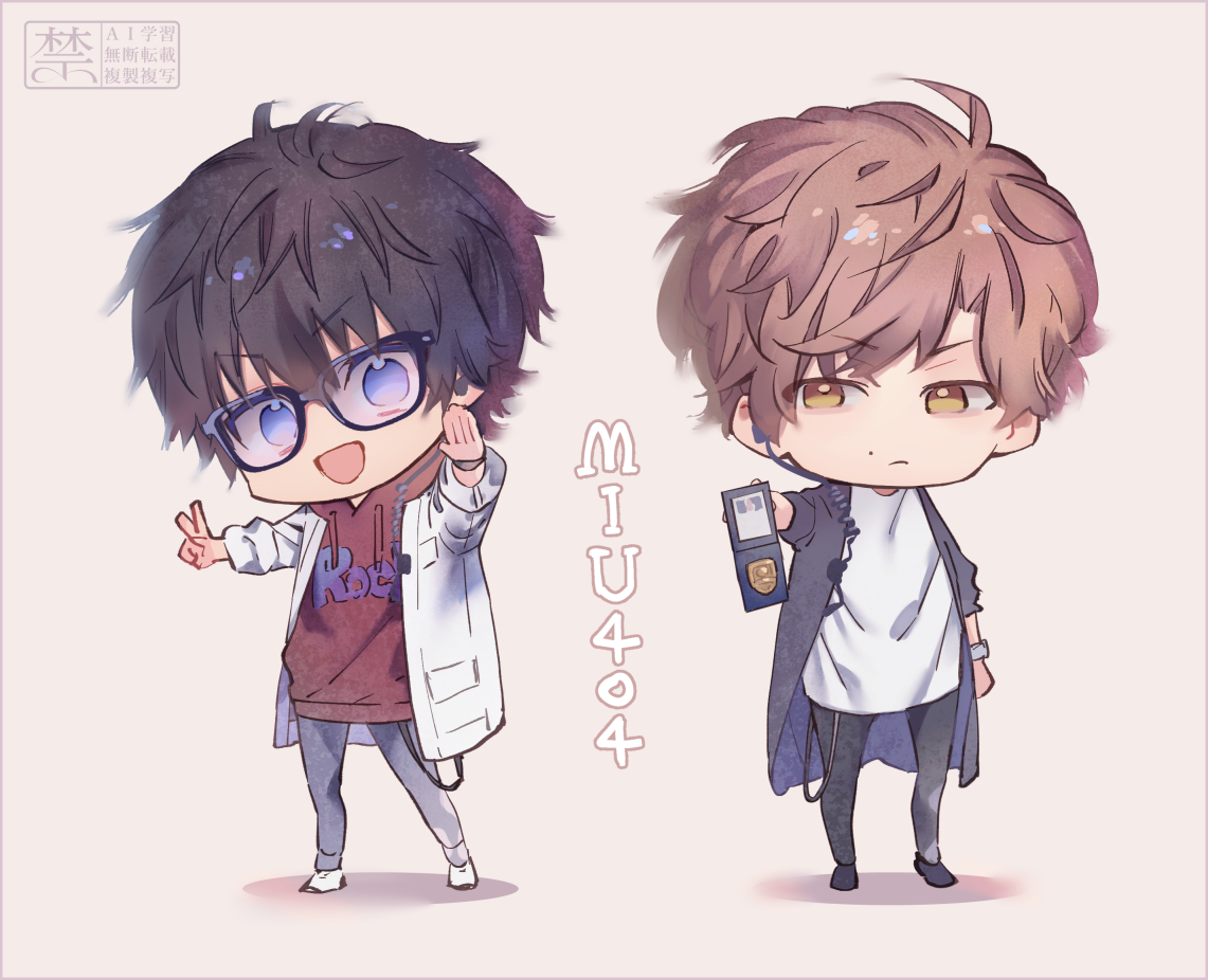 This is a pixiv picture whose title is 【MIU404】ミニキャラ.