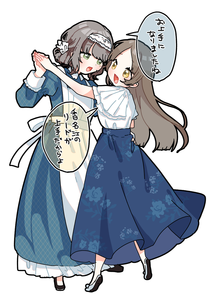 This is a pixiv picture whose title is 倉本さんは可愛いですわ89.
