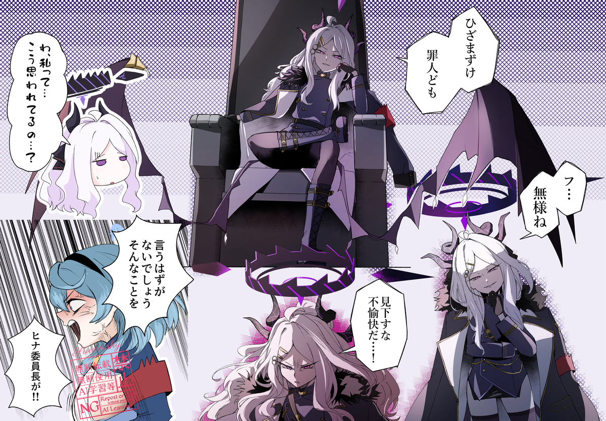 This is a pixiv picture whose title is エアプヒナ.