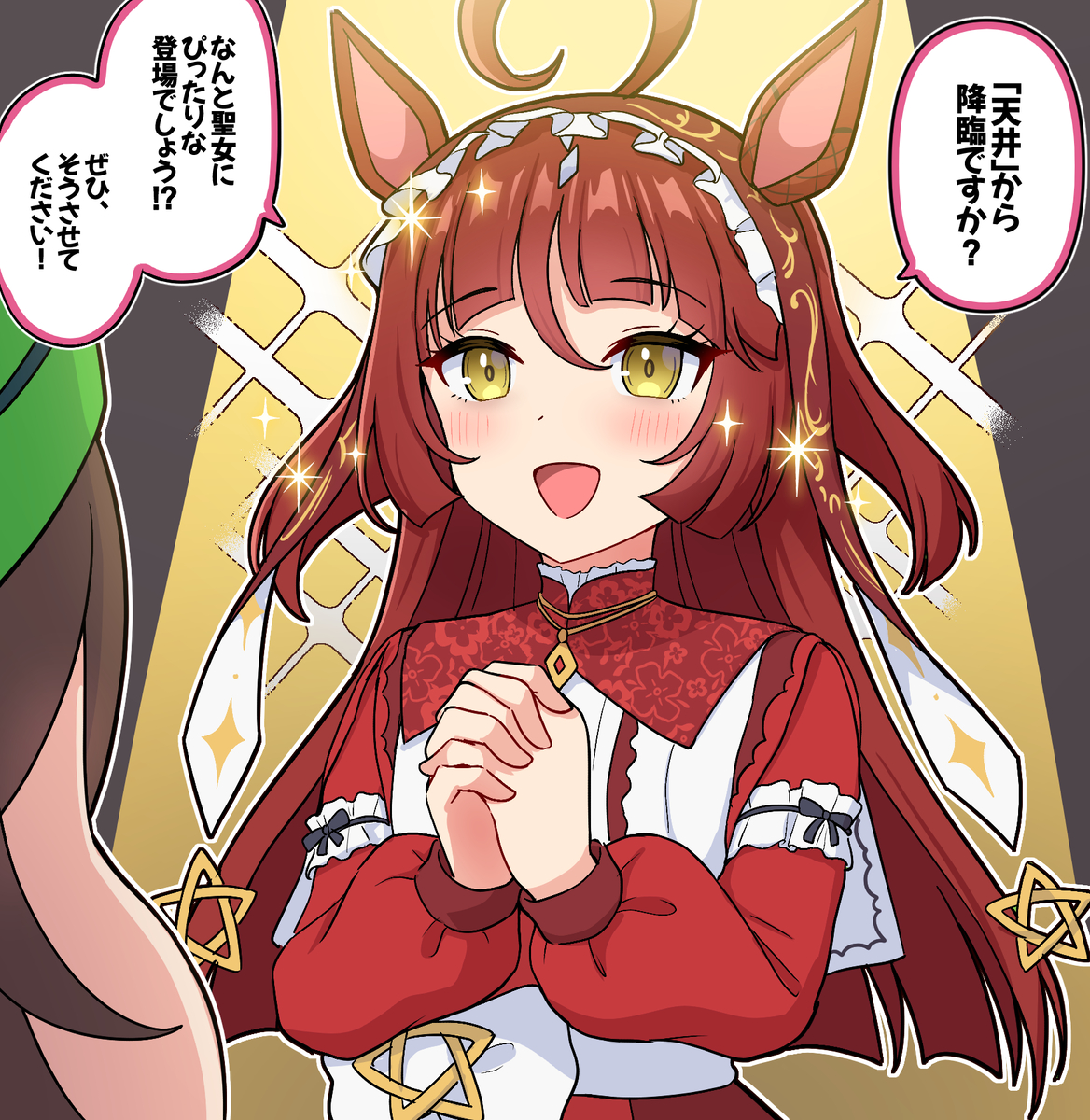 This is a pixiv picture whose title is 明日のガチャと聖女の登場の仕方.