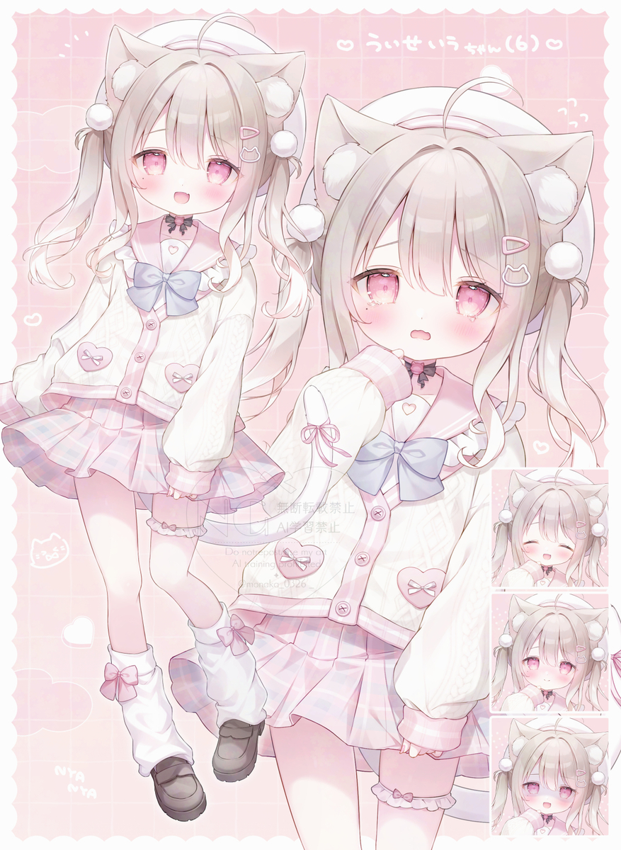 This is a pixiv picture whose title is 〚お仕事〛憂世いうちゃん（エイプリルフール）.