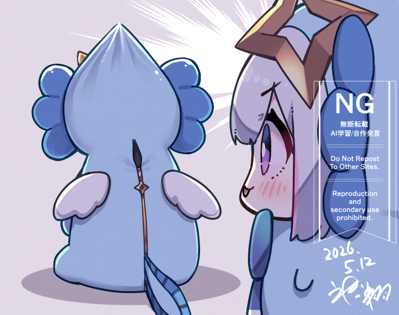 This is a pixiv picture whose title is 愛しき生き物かなたそちゃん.