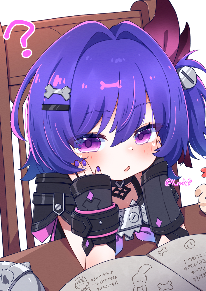 This is a pixiv picture whose title is ぷるーね🍆.