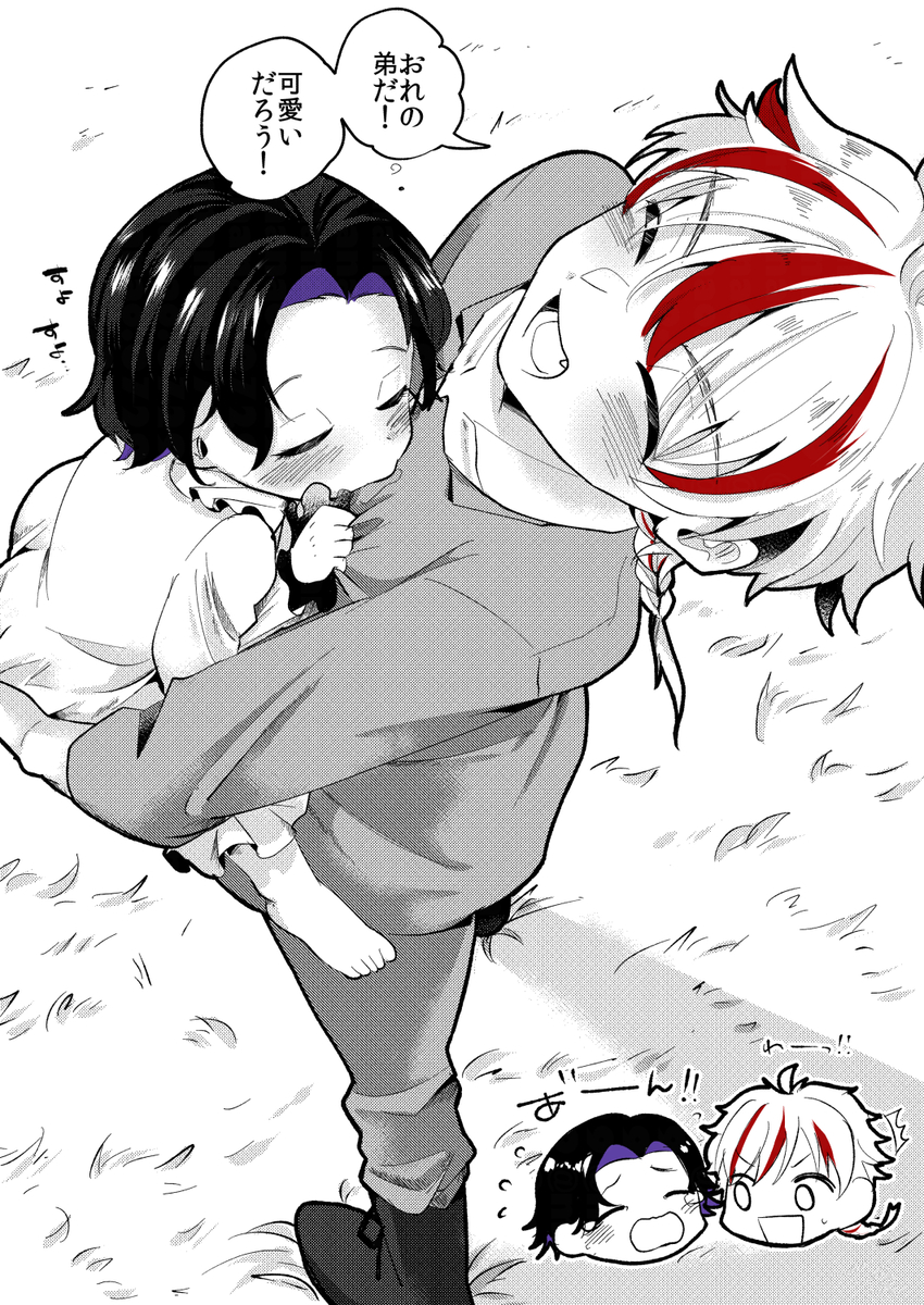 This is a pixiv picture whose title is 在りし日のイングランド兄弟.