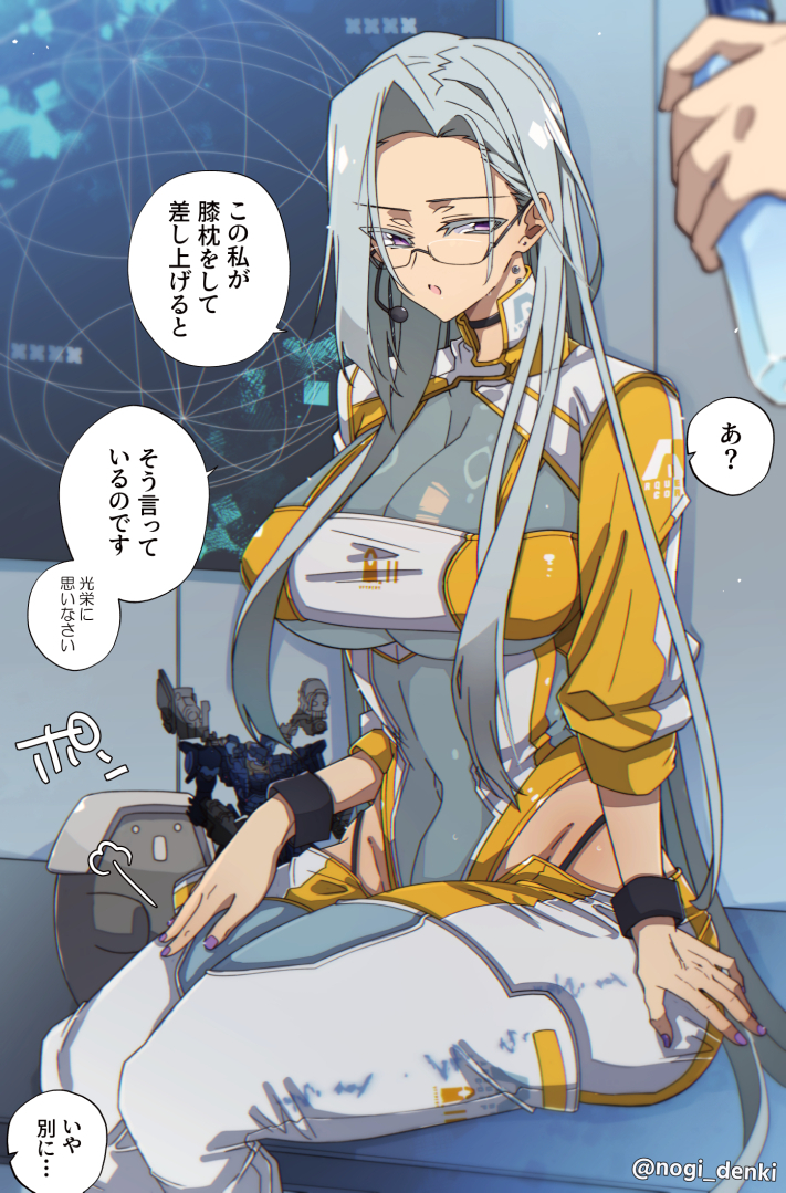 This is a pixiv picture whose title is 【膝枕をしたいTS閣下と塩首席】(AC6).