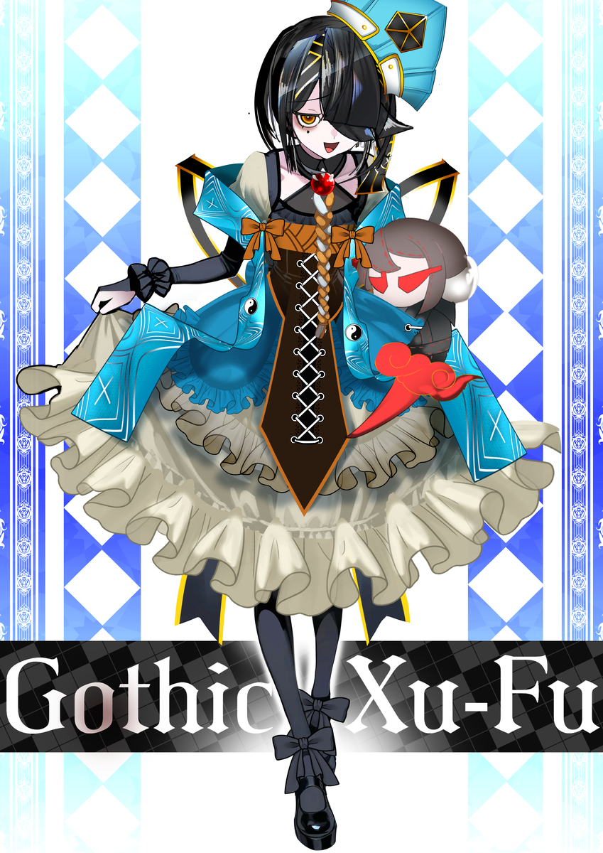 This is a pixiv picture whose title is ゴシック徐福ちゃん.