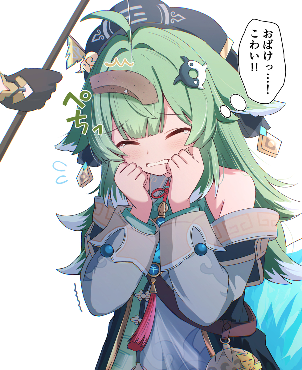 This is a pixiv picture whose title is フォフォ.