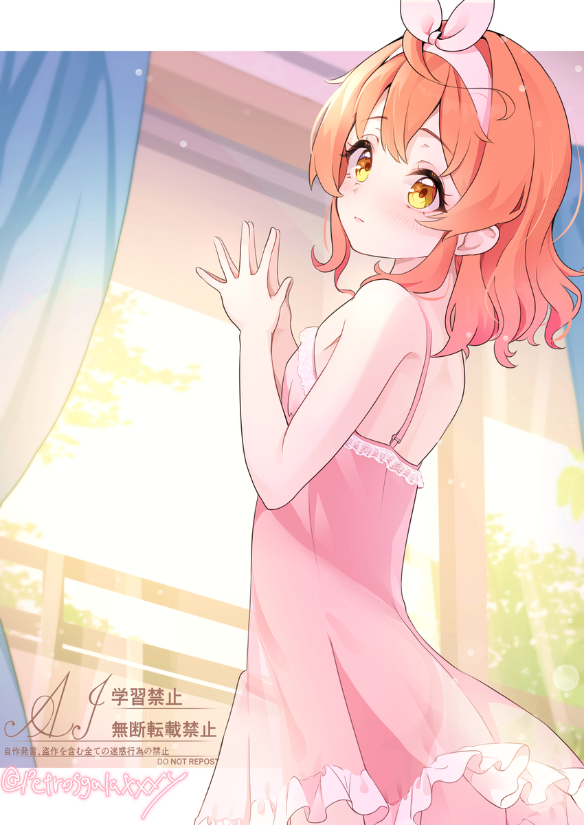 This is a pixiv picture whose title is 男の娘.