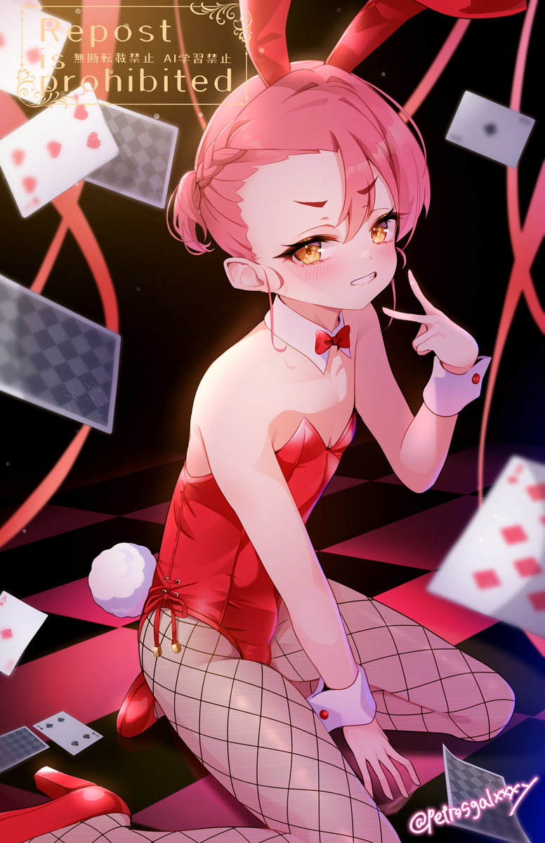 This is a pixiv picture whose title is バニーあずきくん.