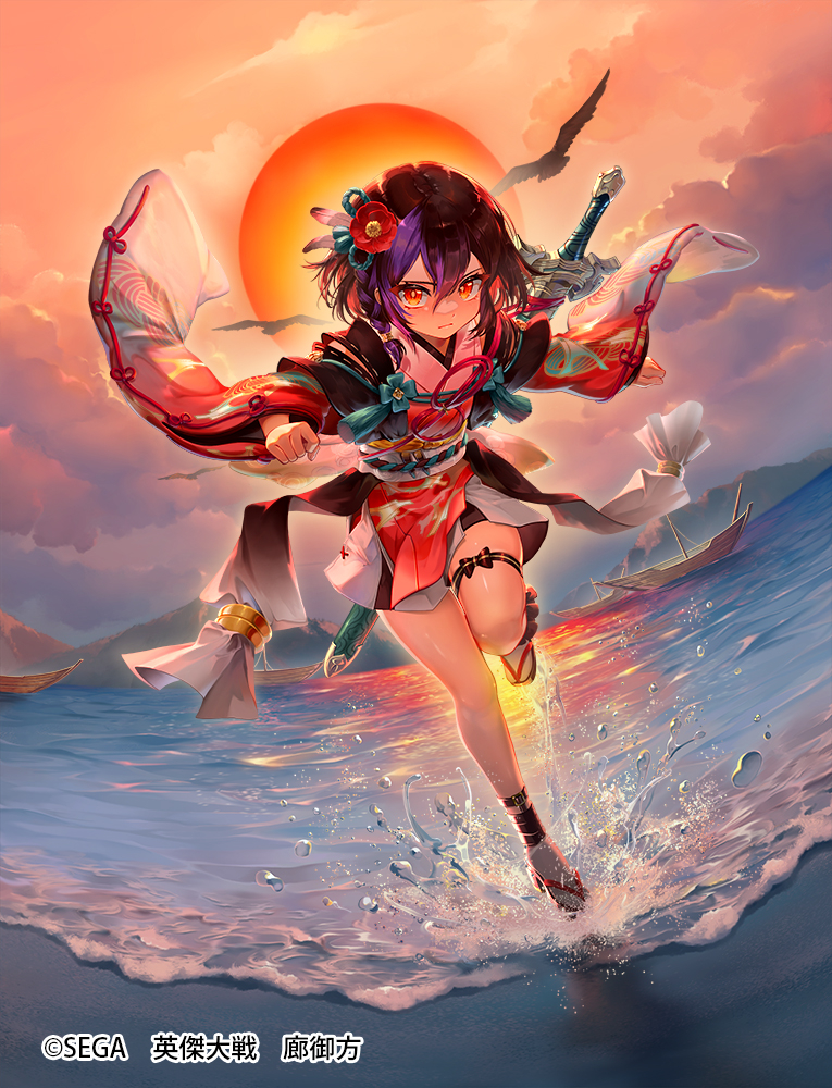 This is a pixiv picture whose title is 【ゲーム】英傑大戦 廊御方.