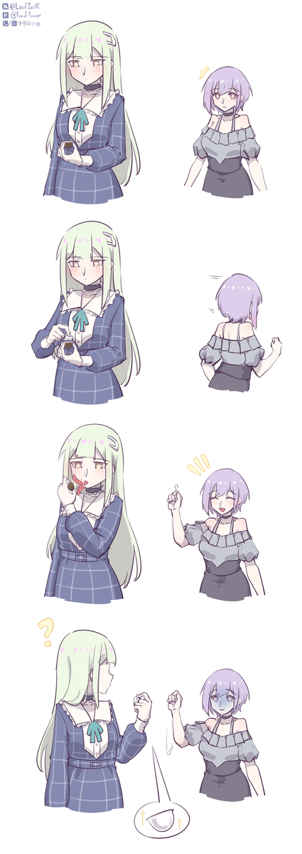 This is a pixiv picture whose title is 2026.5.20.
