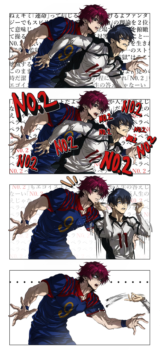 This is a pixiv picture whose title is Pera Pera.