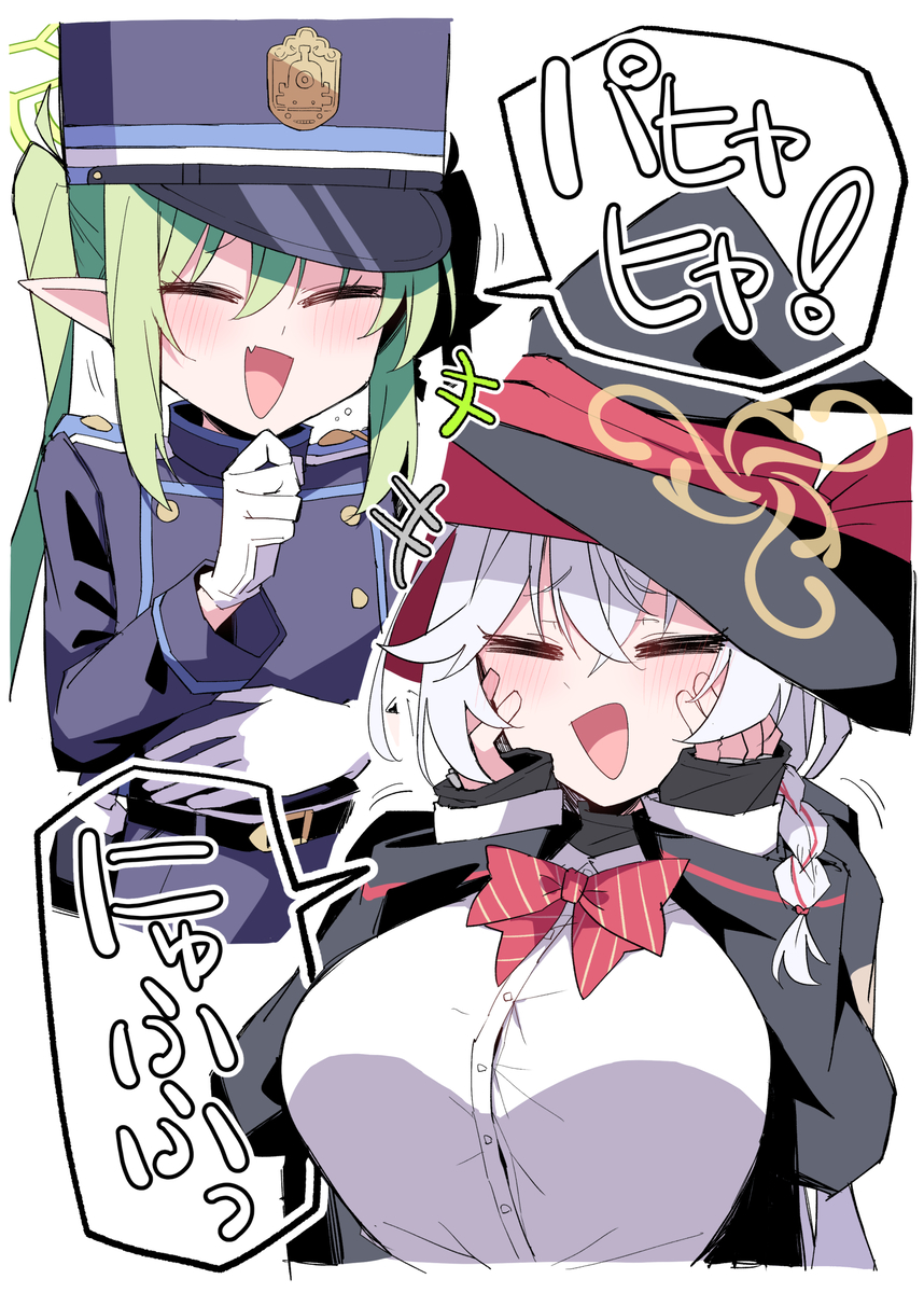 This is a pixiv picture whose title is 鳴き声.