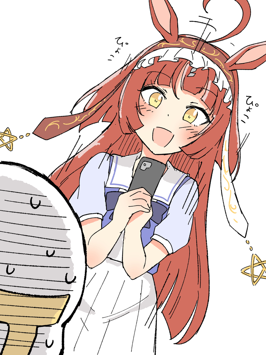 This is a pixiv picture whose title is 学生時代にネットで異世界転生モノ書いてたトレーナー.