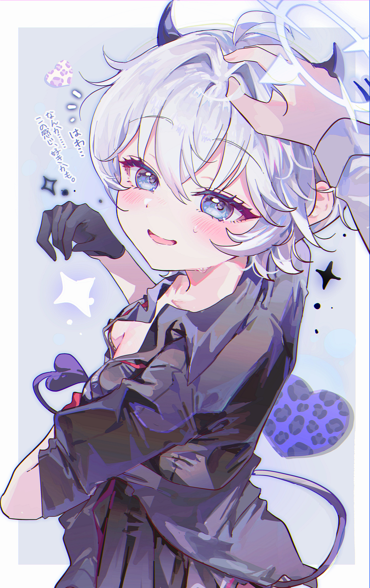 This is a pixiv picture whose title is 待ってた分、いっぱい撫でて。♡.