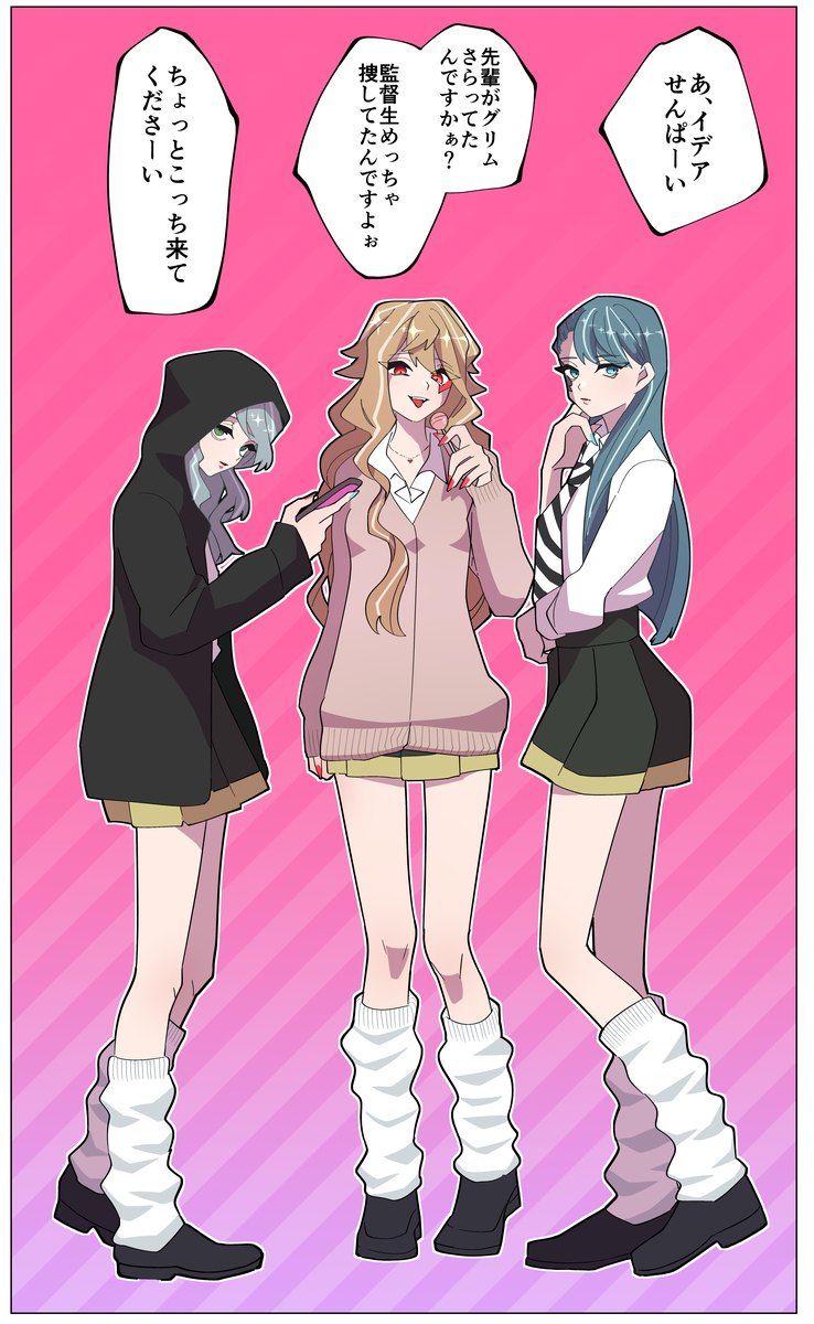 This is a pixiv picture whose title is ギャルマブ.