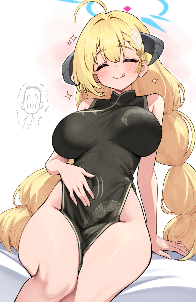 This is a pixiv picture whose title is 先生にたくさん食べさせてもらったアカリ.